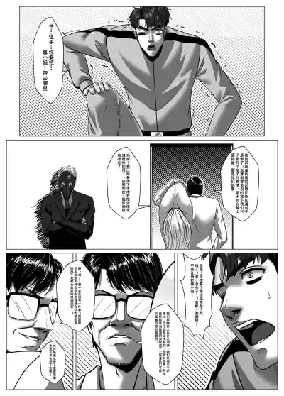 第17頁圖