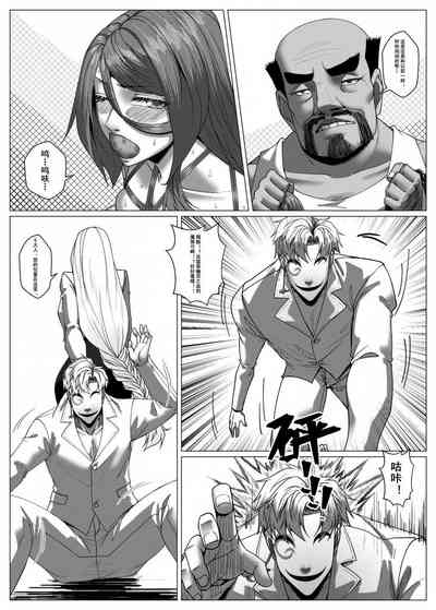 第13頁圖
