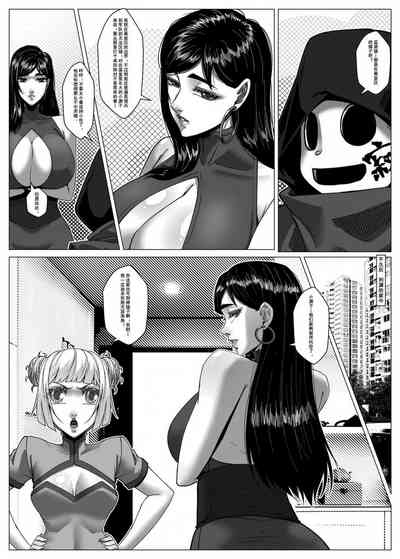 第29頁圖