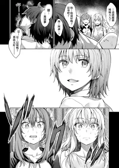 第113頁圖