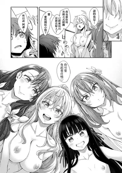 第129頁圖