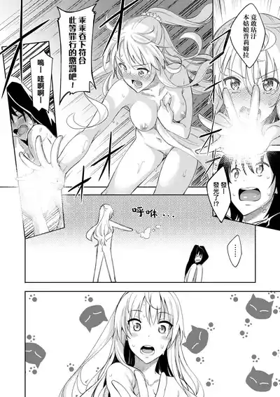 第21頁圖