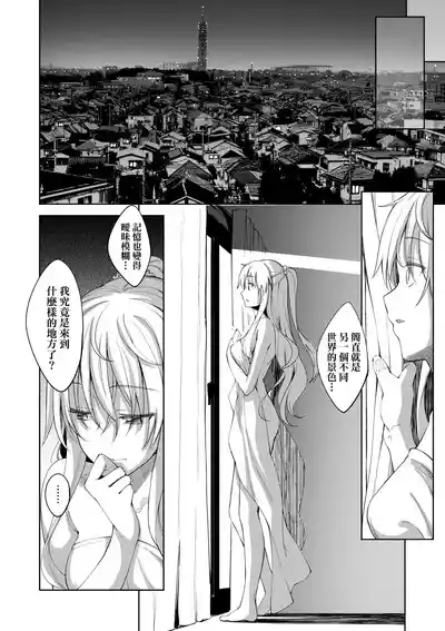 第37頁圖