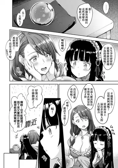 第69頁圖
