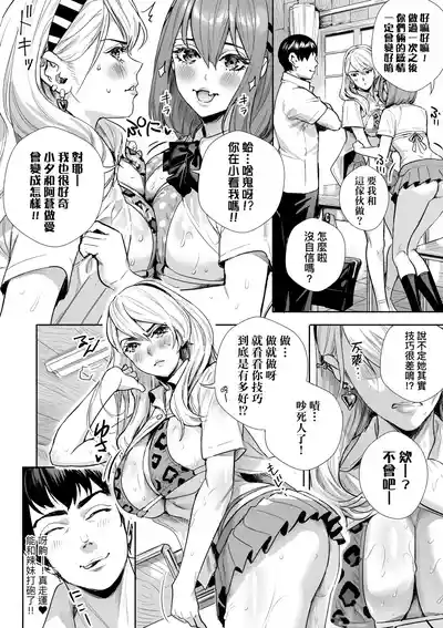 第37頁圖
