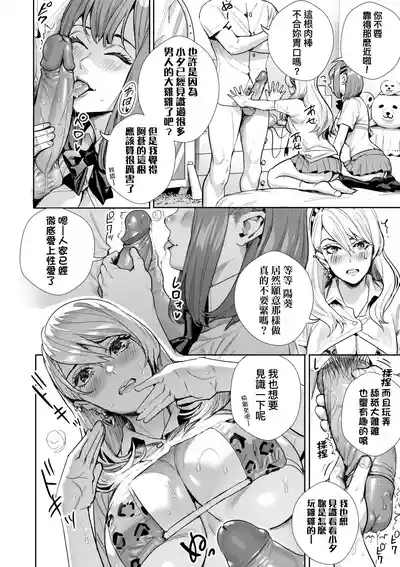 第41頁圖