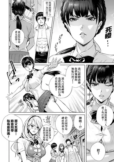 第89頁圖