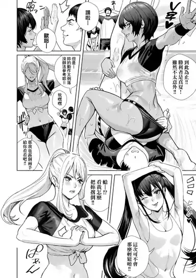 第97頁圖