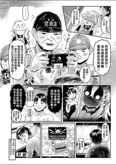 第125頁圖