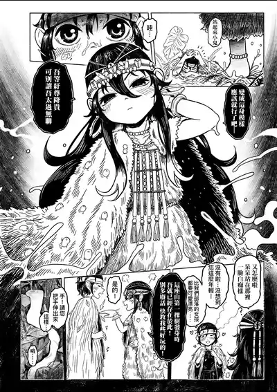 第129頁圖