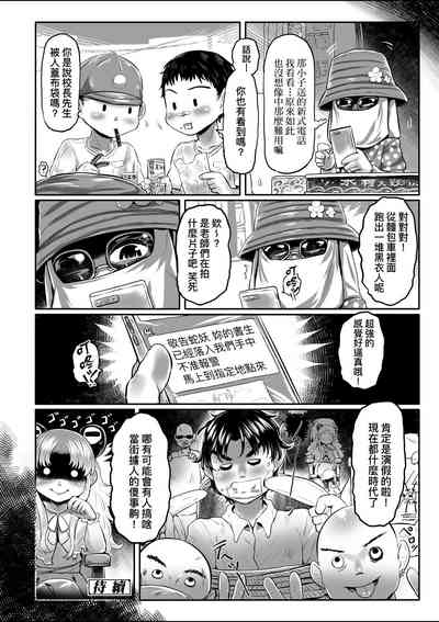 第157頁圖