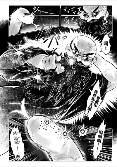 第165頁圖