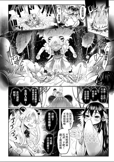 第169頁圖