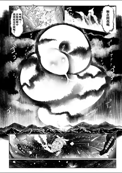 第177頁圖