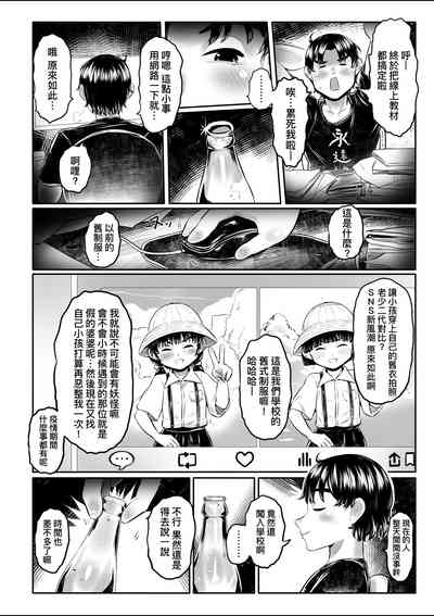 第17頁圖