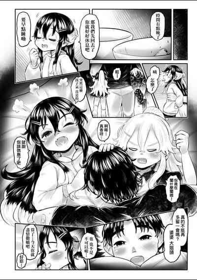 第181頁圖