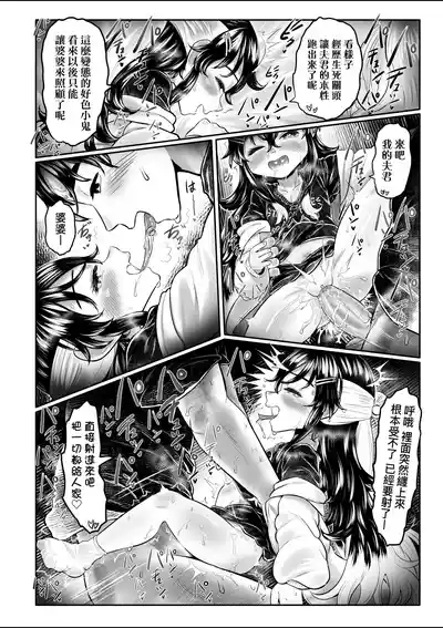 第193頁圖