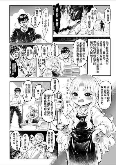 第201頁圖
