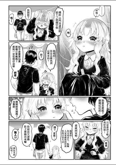第225頁圖