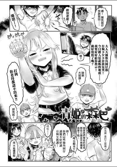 第49頁圖