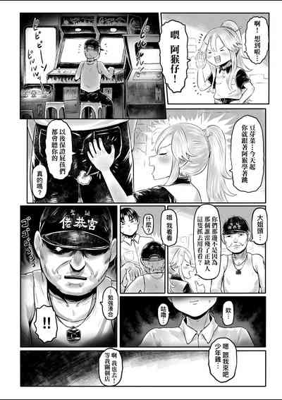 第53頁圖