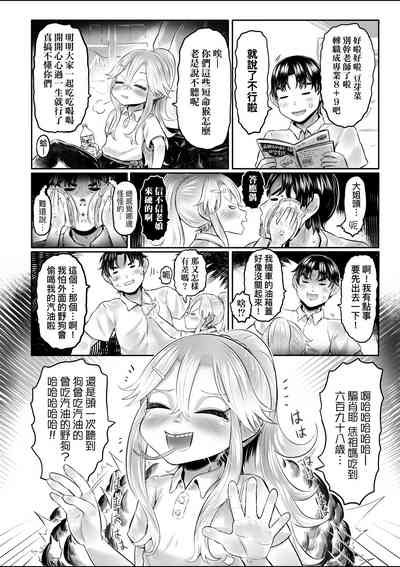 第61頁圖