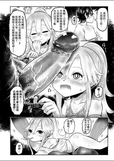 第69頁圖