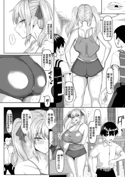 第113頁圖