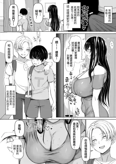 第37頁圖