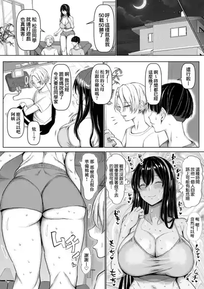 第41頁圖