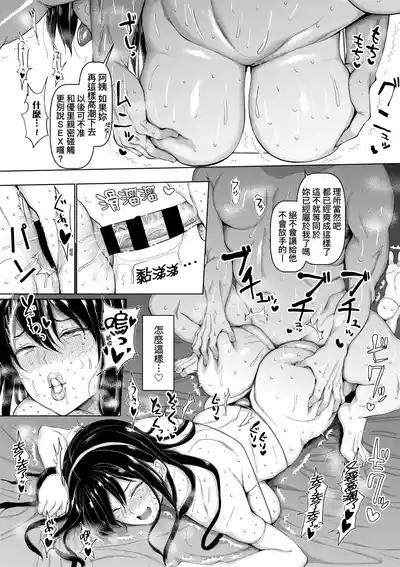第61頁圖