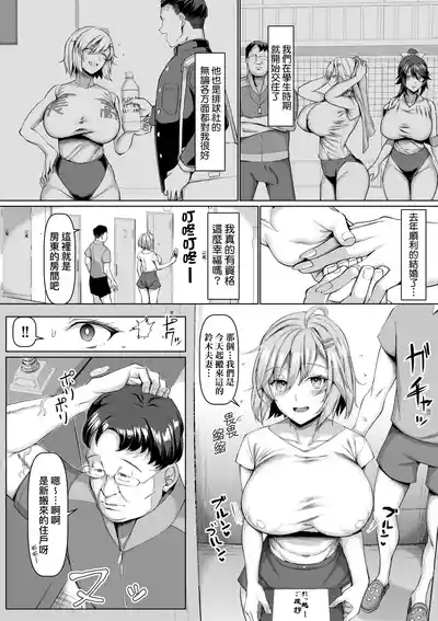 第9頁圖