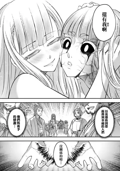 第129页图