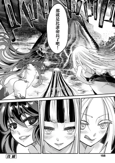 第161页图