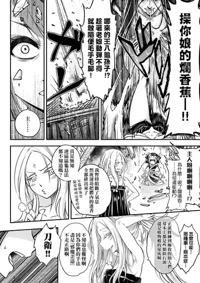 第29页图