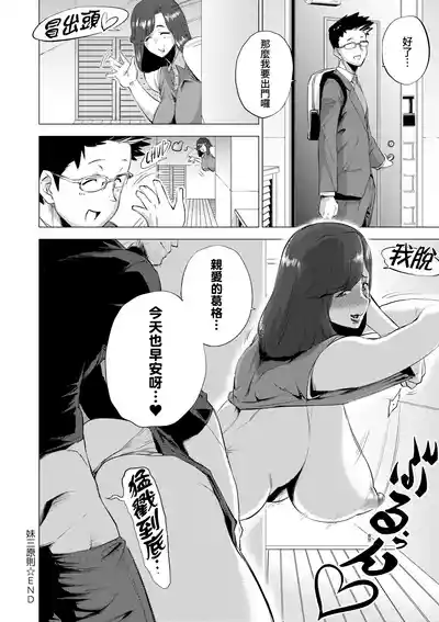 第137页图