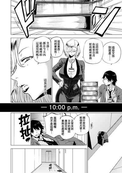 第141页图
