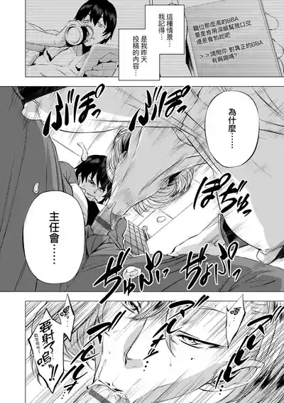 第145页图
