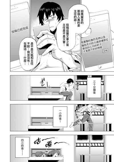 第149页图