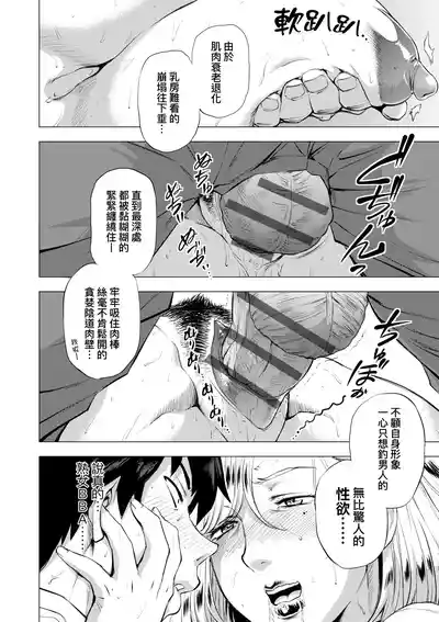 第161页图