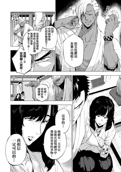 第85页图