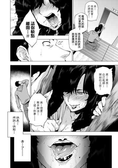 第89页图