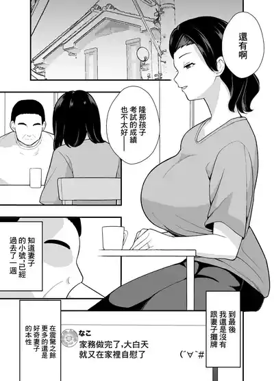 第17頁圖