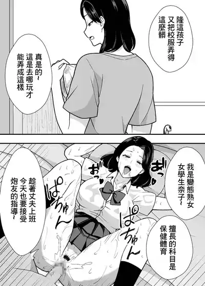 第21頁圖