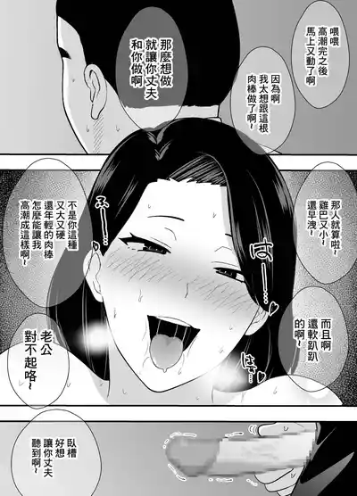 第37頁圖