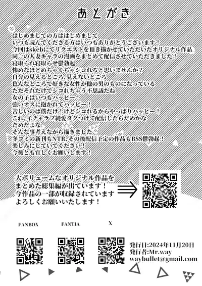 第37页图