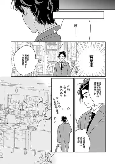 第13頁圖