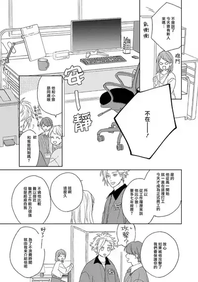 第33頁圖