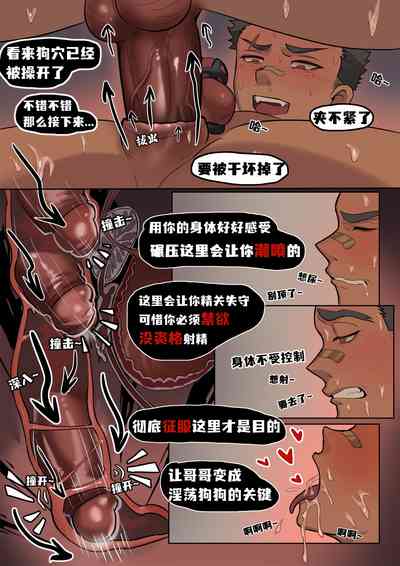 第13頁圖
