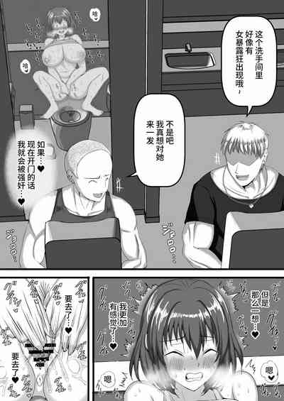 第13頁圖